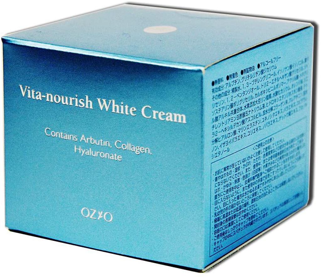 オージオ ビタナリッシュホワイトクリーム