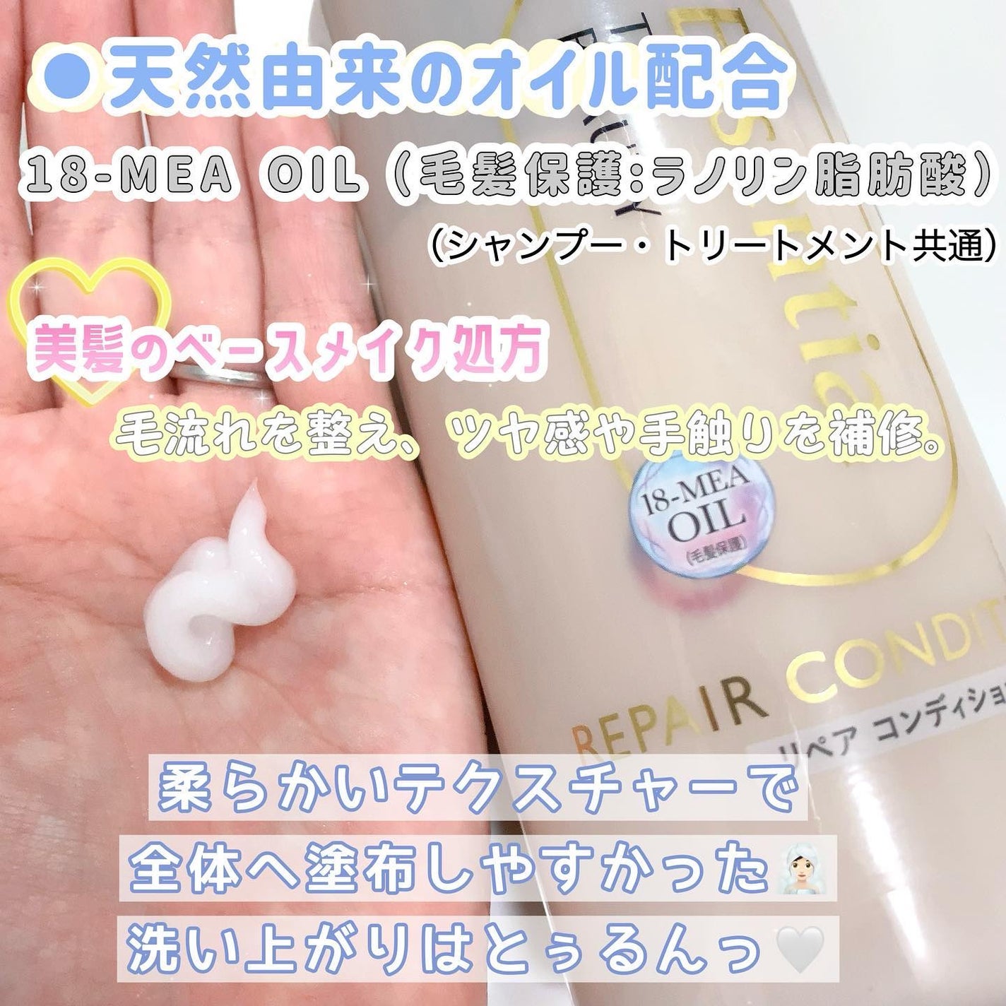 ã¶ãã¥ãŒã㣠ãªãã¢ã·ã£ã³ããŒã»ã³ã³ãã£ã·ã§ããŒ/ãšãã»ã³ã·ã£ã«/åžè²©ã·ã£ã³ããŒã䜿ã£ãã¯ãã³ãïŒ3æç®ïŒ