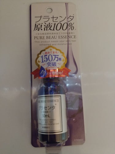 新年号令和おめでとう🎉✨✨

これは本当にみなさんへオススメしたい美容液！！！



私はぶっちゃけ今まで美容液って使ったことなかったんです。
みなさんの美容液のイメージはどんな感じですか？
私のイメージでは内容量少ないしお値段お高めな感じで万年金欠な私には手の出しずらい化粧品。

そんなイメージを払拭するお値段とコスパの良さ。
使った次の日に
「おっ、なんか白い。しかも毛穴少なくなってない？」
と効果が実感できる最強の美容液✨✨


〇プラセンタ原液100%
内容量　30ml


テクスチャーはとてもしっとりして高保湿。
一番近いのは無印良品の高保湿化粧水が近い感じがします🤔
無香料だからとても使いやすいですよ！！
しかも1000円程で購入できる。

もう、ほんとビックリするほど効果実感できるので是非とも使って欲しい😂💦💦

美容液使ってみたいけど値段が高いから……
って考えている人もこの値段なら購入しやすいんじゃないでしうか？
私は直接顔に使っていますが、直接顔に塗らなくても他の化粧水に数滴混ぜて使っても良いらしいので気になる人は使ってみてください！


わからないことがあったら質問してください！！の画像 その1