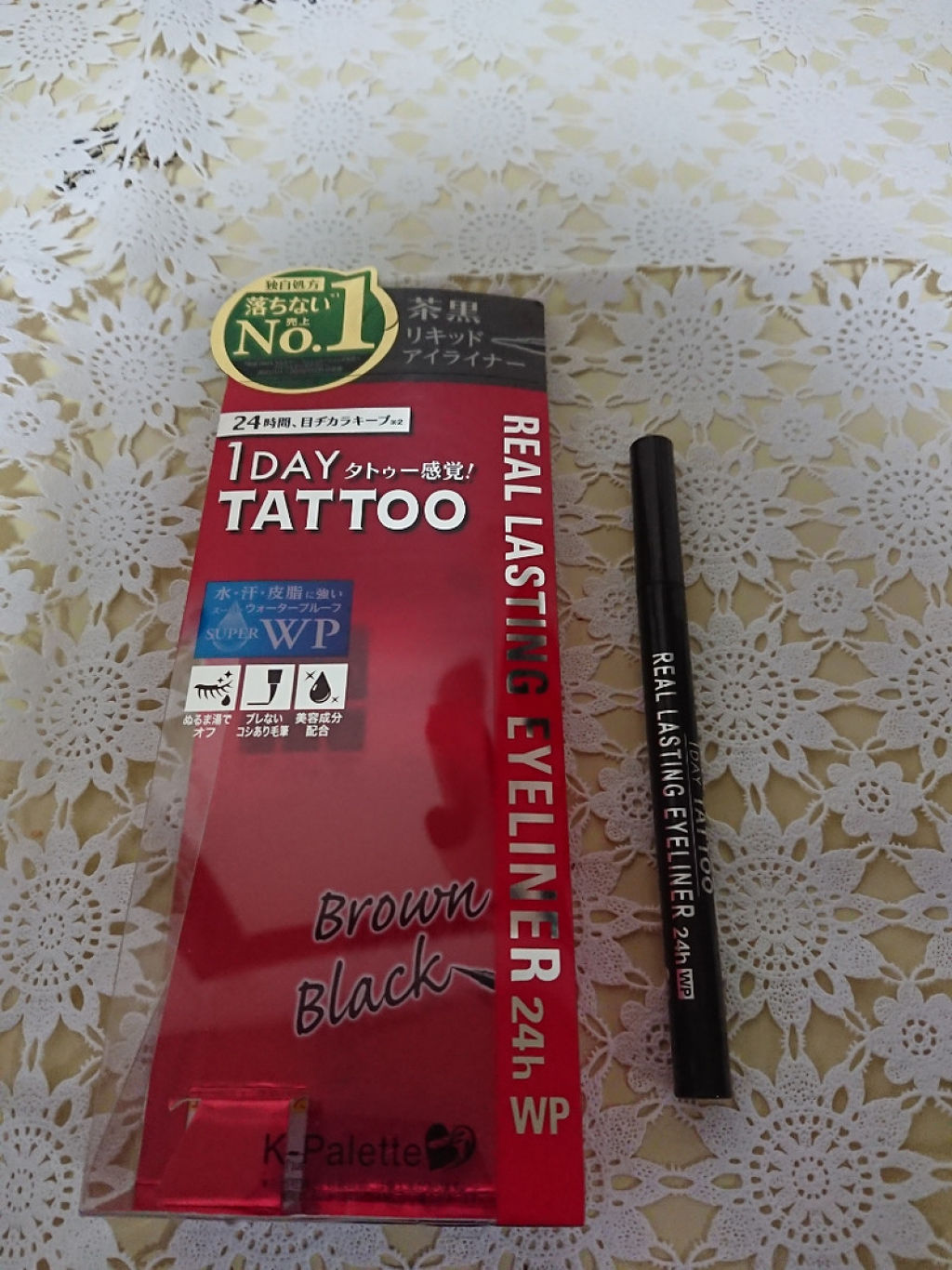 リアルラスティングアイライナー24hWP BB ブラウンブラック/K-パレット/リキッドアイライナーを使ったクチコミ（1枚目）