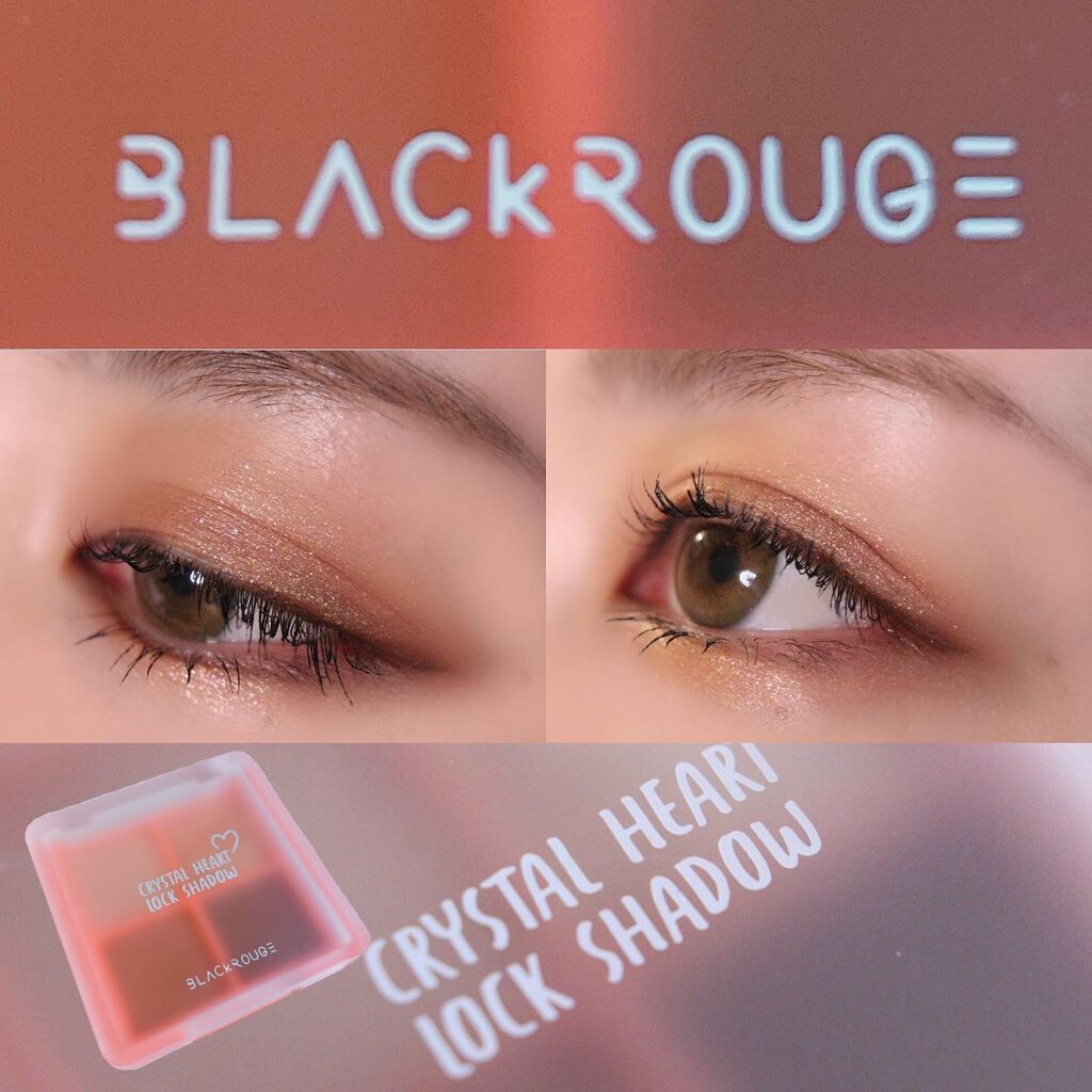 クリスタルハートロックシャドウ/BLACK ROUGE/アイシャドウパレットを使ったクチコミ（1枚目）