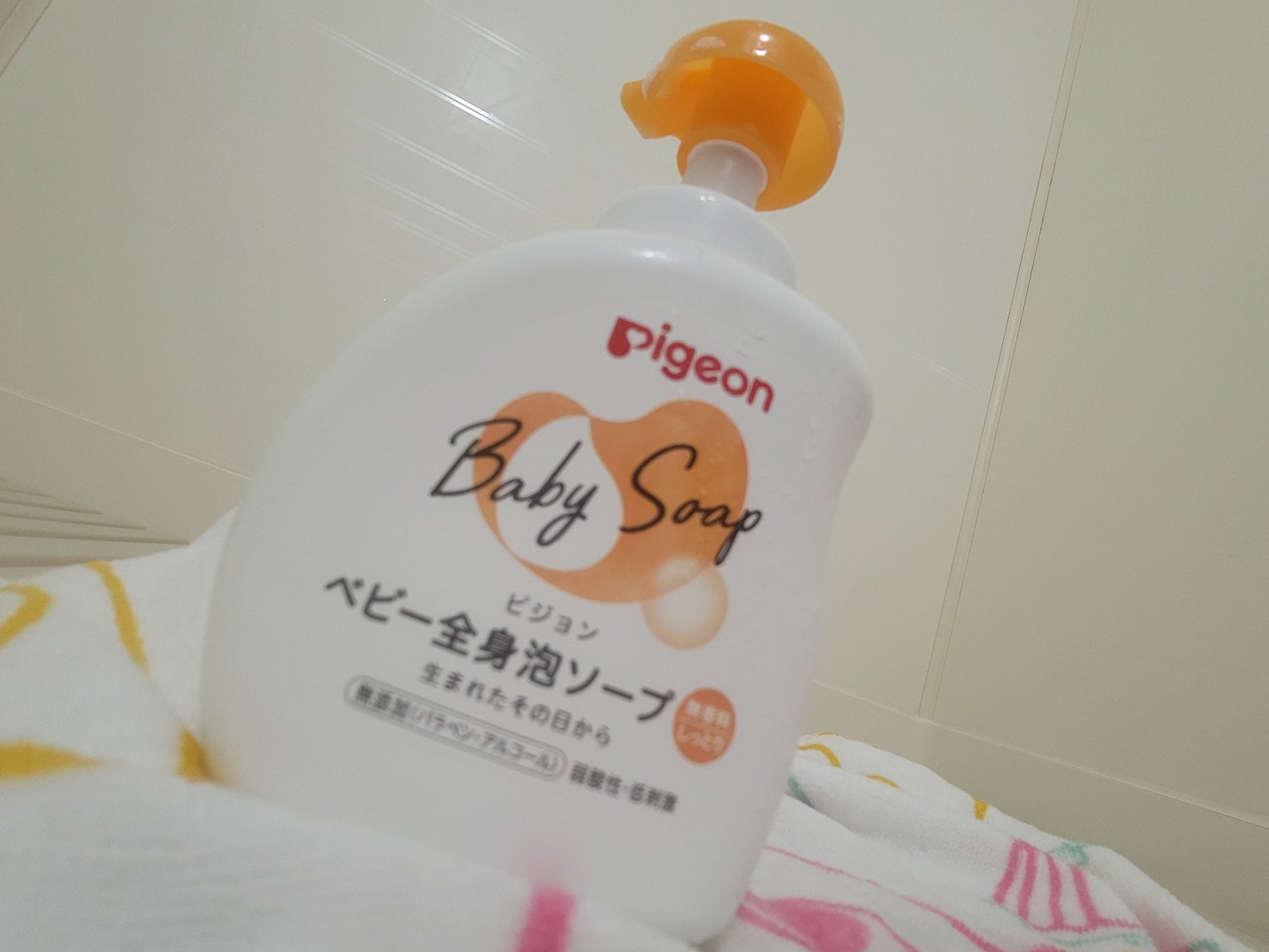 全身泡ソープしっとりタイプ/ピジョン/ボディソープを使ったクチコミ（1枚目）