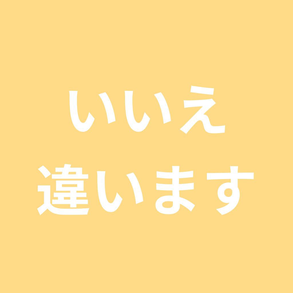 ジューシーラスティングティント/rom&nd/リップティントを使ったクチコミ（3枚目）