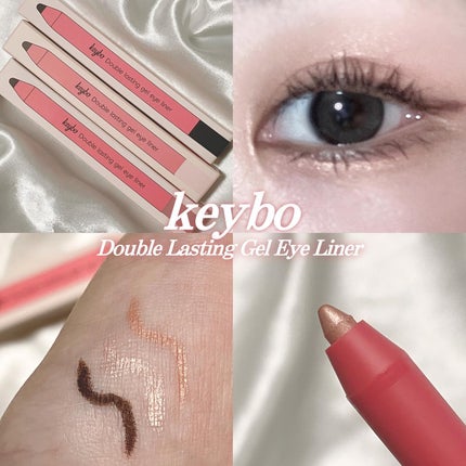 ダブルラスティングジェルライナー/keybo/ジェルアイライナーを使ったクチコミ(1枚目)