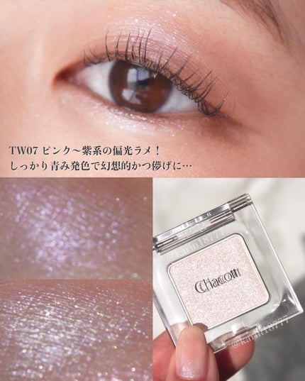 ãããð·æçš¿ããæ¹ãã©ãã on LIPS ããã®åå
ããããïŒç¹çްãªãã€æãªã®ã«è§åºŠã§è¡šæ
ãå€ããæµ·å€ã³ã¹..ãïŒ4æç®ïŒ