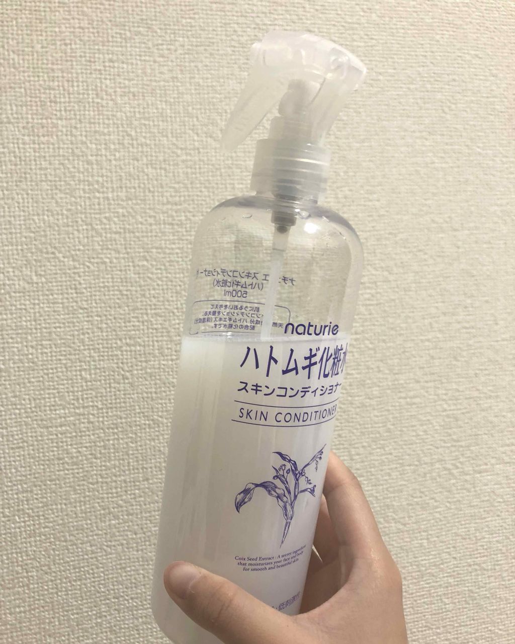 スプレーヘッド・トリガータイプ 化粧水用/無印良品/その他化粧小物を使ったクチコミ（1枚目）