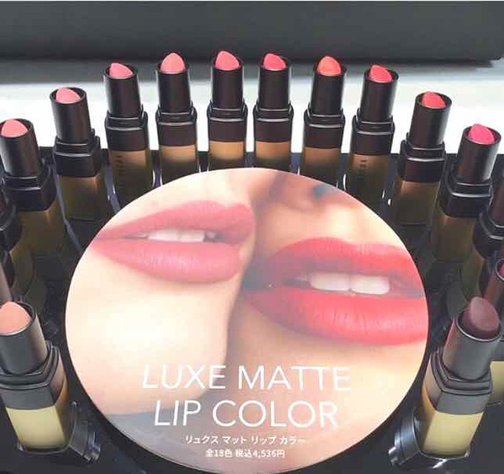 リュクス マット リップ カラー 03 ボスピンク/BOBBI BROWN/口紅を使ったクチコミ（1枚目）