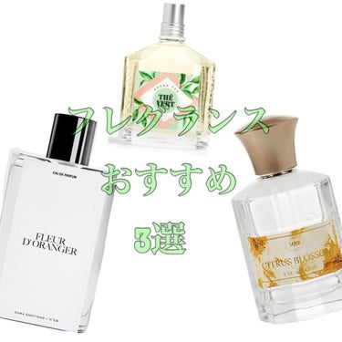 オー ドゥ サボン 80mL/SABON/香水(レディース)を使ったクチコミ（1枚目）