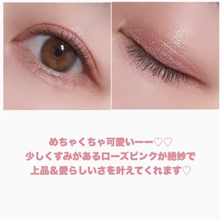 レブロン ダズル アイシャドウ クアッド/REVLON/アイシャドウパレットを使ったクチコミ(7枚目)