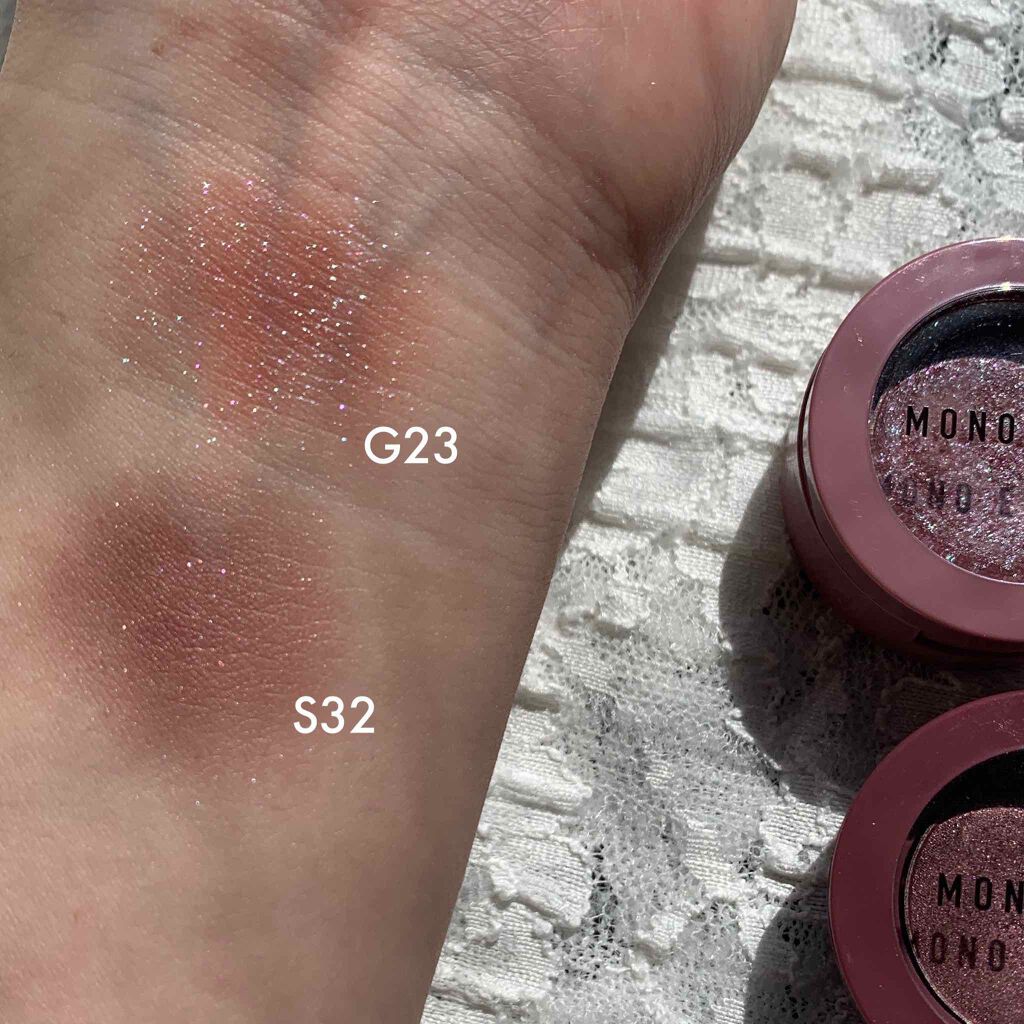 モノアイズ アイシャドウ/ARITAUM/単色アイシャドウを使ったクチコミ（2枚目）