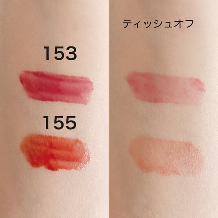 ディープキスド プランピング リップエナメル/Dinto/リップグロスを使ったクチコミ(4枚目)