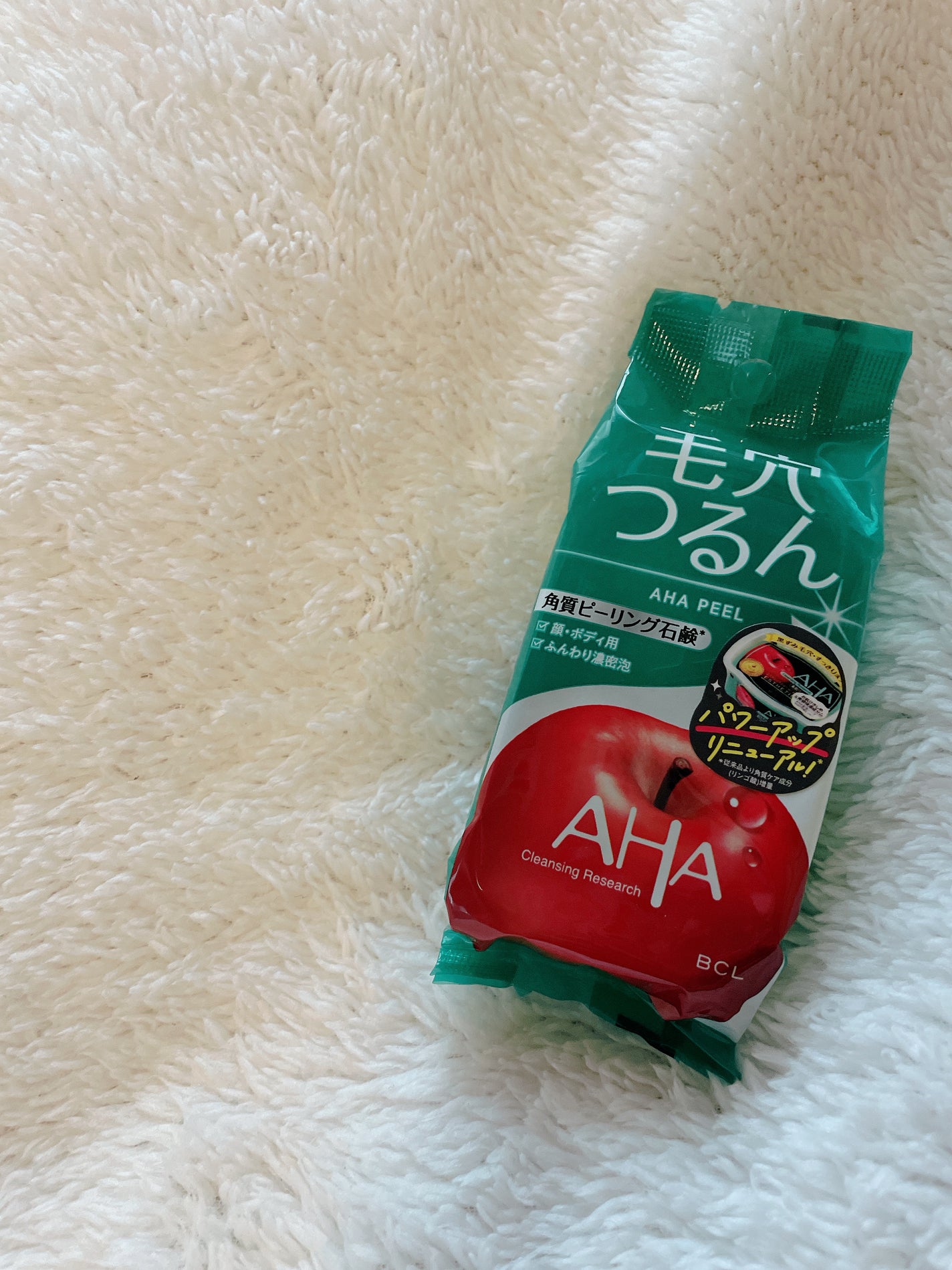 クレンジングリサーチ ソープ AHA&ピール/クレンジングリサーチ/洗顔石鹸を使ったクチコミ(1枚目)