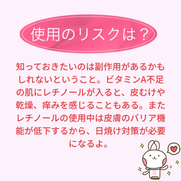 ð©· on LIPS ãã¿ãªããããã«ã¡ã¯ðæ¬æ¥ã¯æè¿ããŒã ã®ã¬ãããŒã«ãããŒãã§ãã..ãïŒ3æç®ïŒ