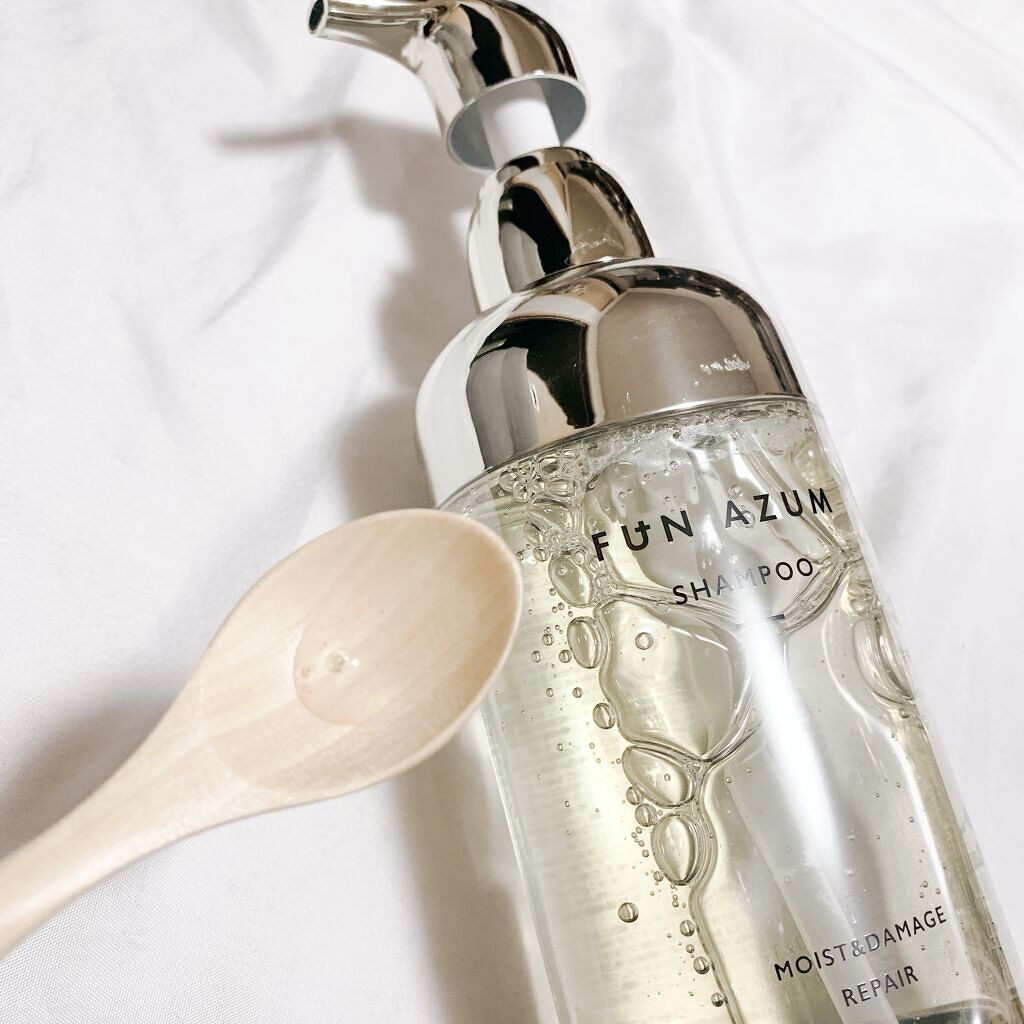 モイスト&ダメージリペア シャンプー/トリートメント/FUN AZUM/市販シャンプーを使ったクチコミ（2枚目）