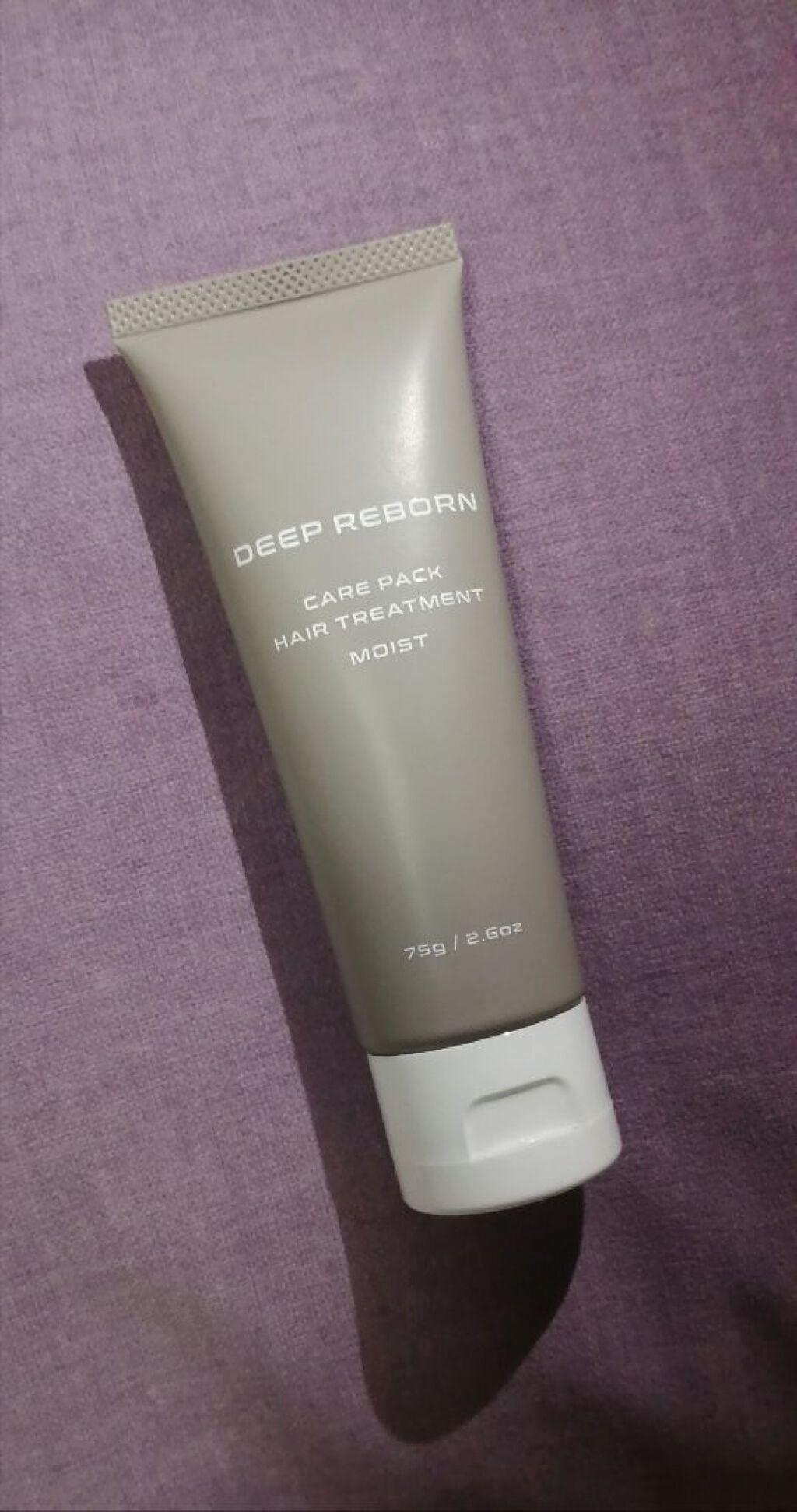 期間限定60％OFF! ヘアパックお値下げ ディープリボーンケアパック