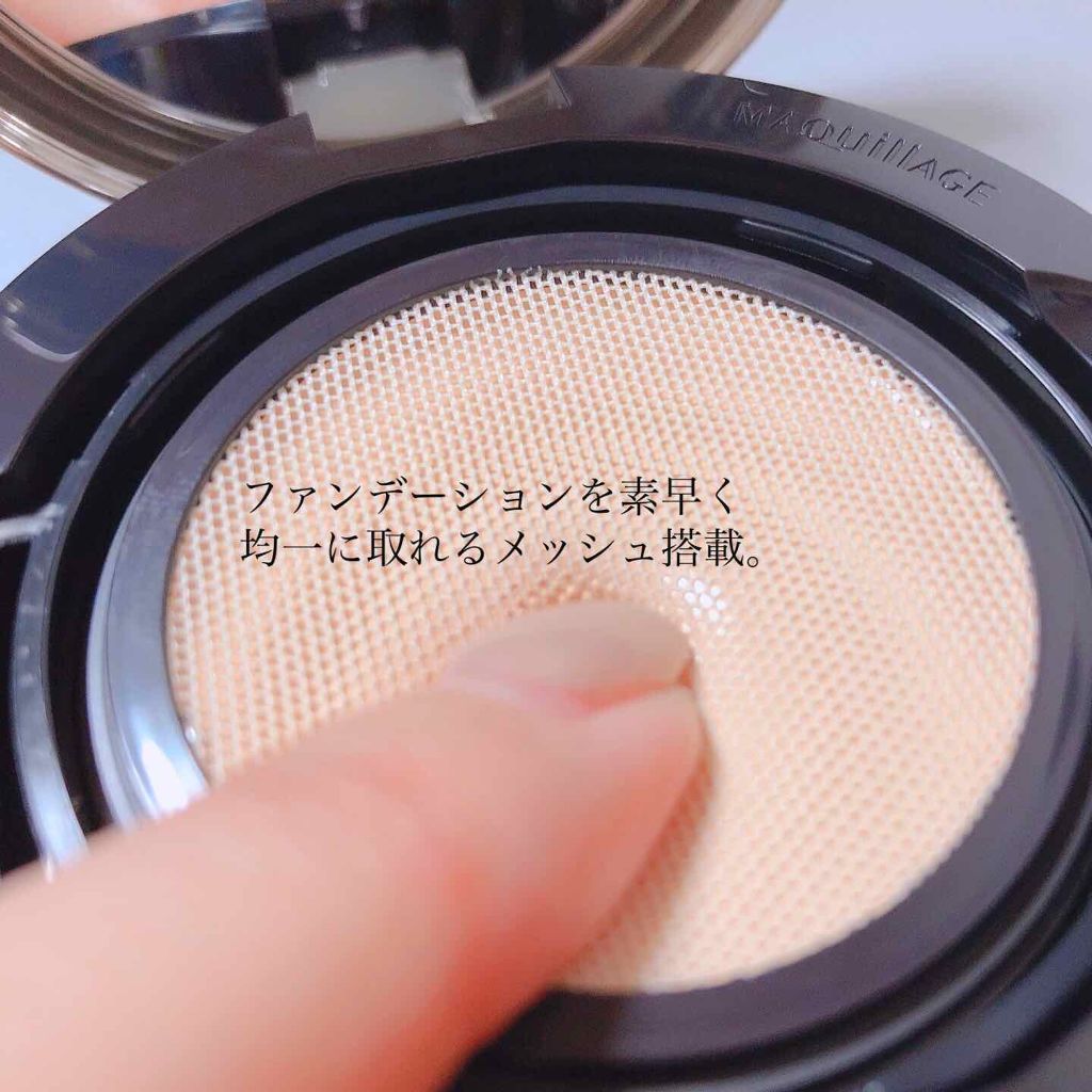 ドラマティックジェリーコンパクト/マキアージュ/クッションファンデーションを使ったクチコミ（3枚目）