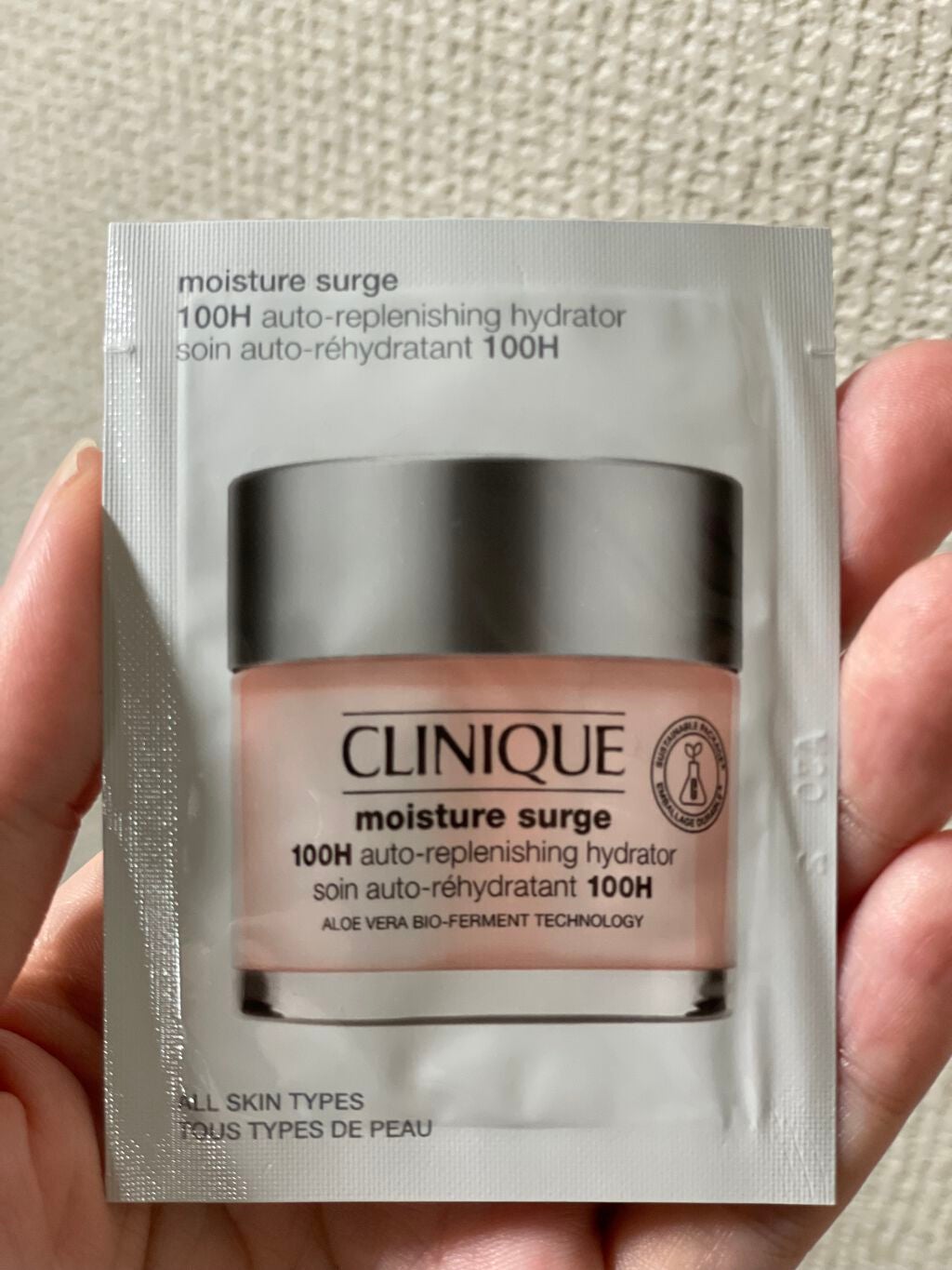 モイスチャー サージ ジェルクリーム 100H/CLINIQUE/フェイスクリームを使ったクチコミ(1枚目)