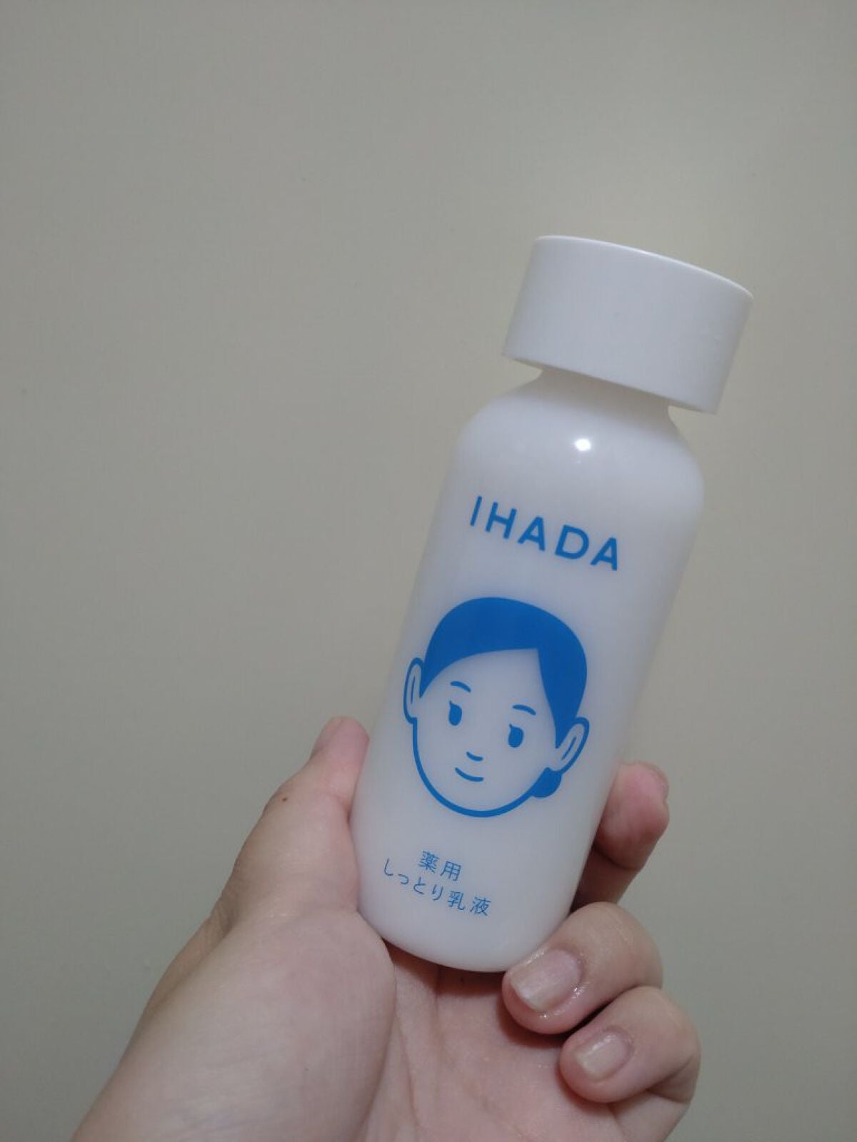 薬用エマルジョン/IHADA/乳液を使ったクチコミ(1枚目)