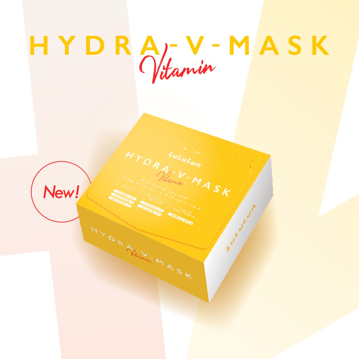 ルルルン ハイドラ V マスク/ルルルン/シートマスク・パックを使ったクチコミ（1枚目）