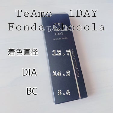 TeAmo 1DAY/TeAmo/ワンデー（１DAY）カラコンを使ったクチコミ（3枚目）