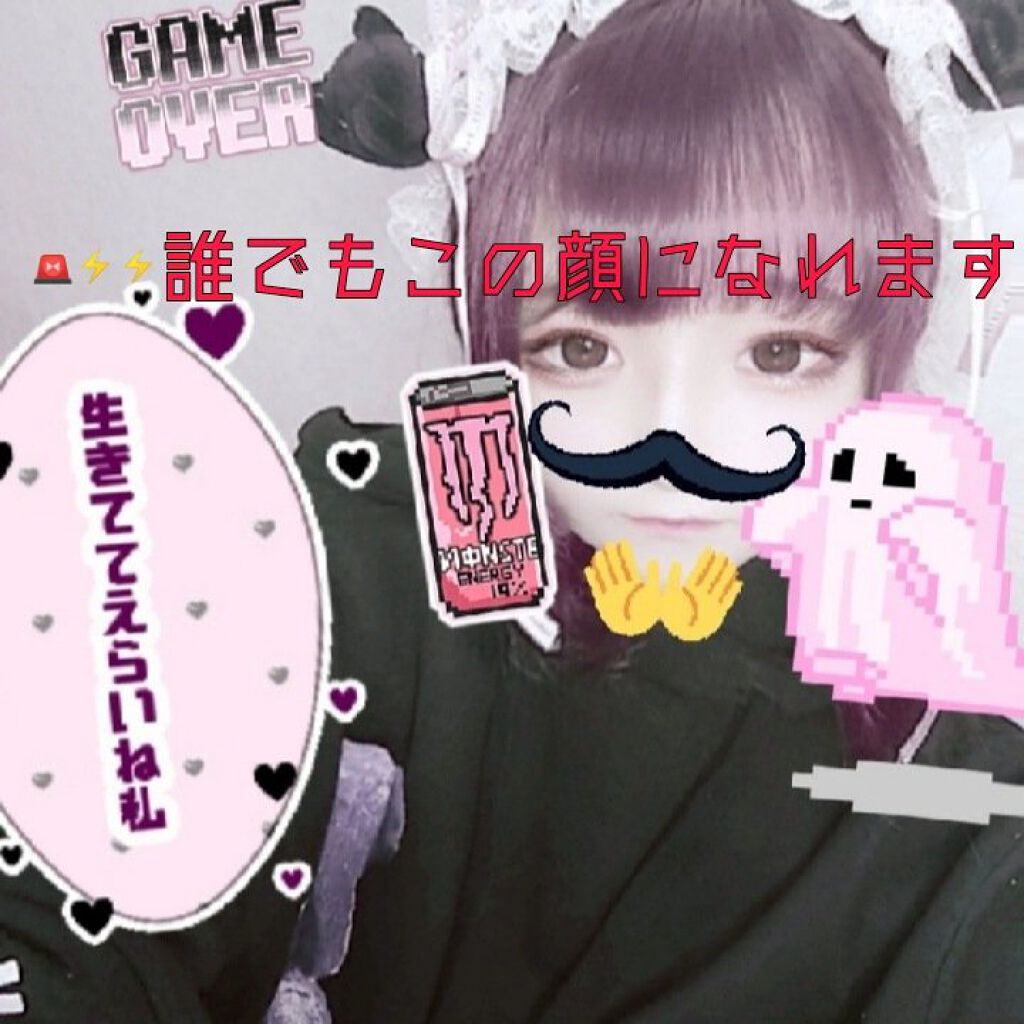 パールグロウハイライト/CEZANNE/パウダーハイライトを使ったクチコミ（1枚目）