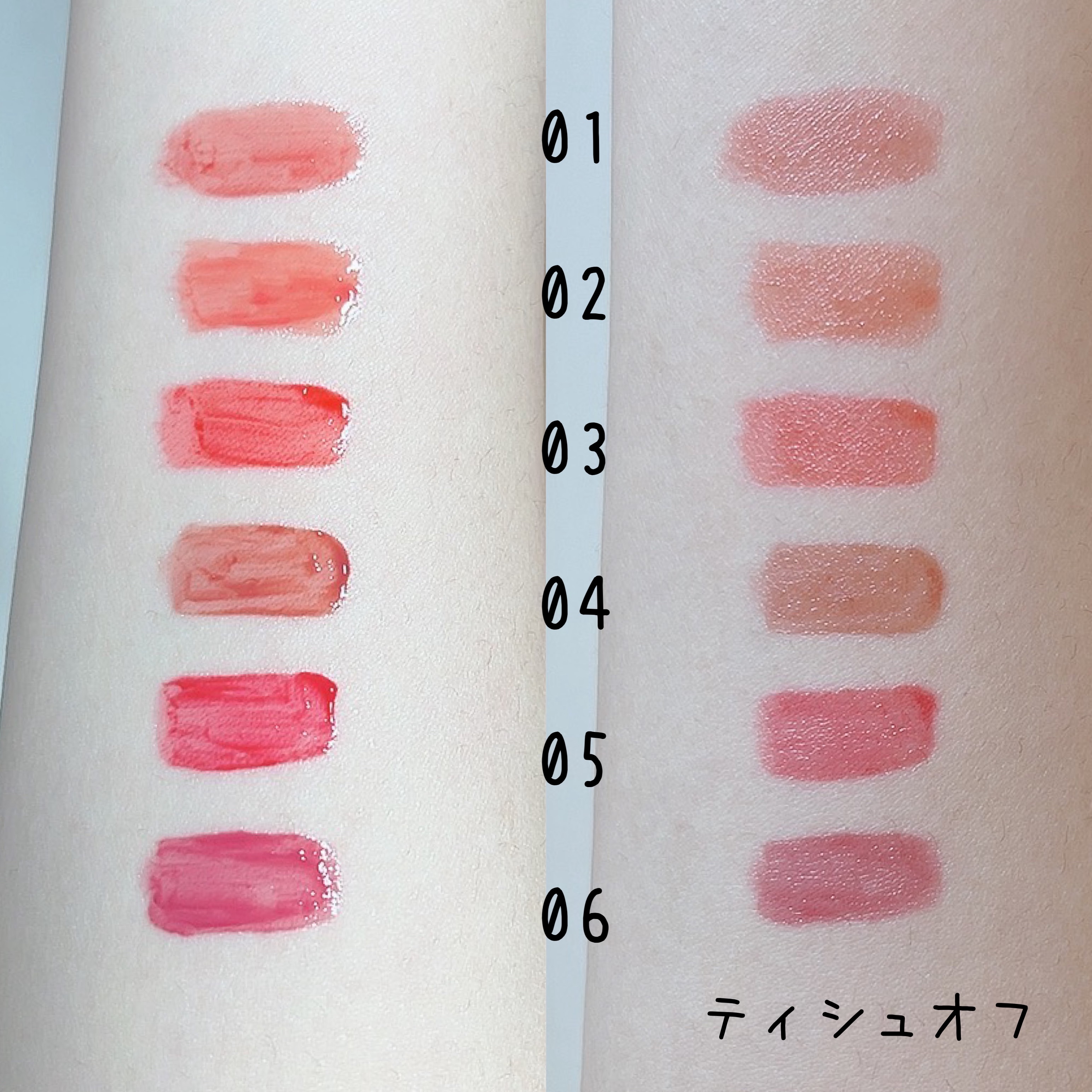 オーバーグロウティント/ETUDE/リップティントを使ったクチコミ（3枚目）