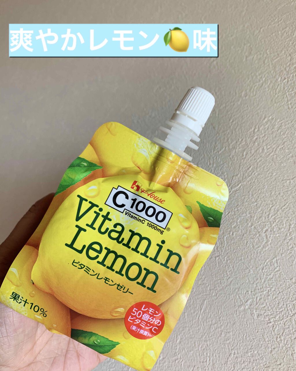 自己紹介/雑談/その他を使ったクチコミ（1枚目）