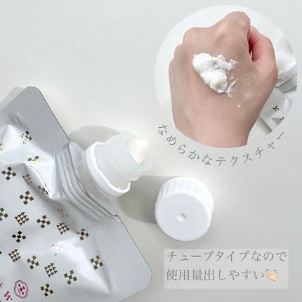 ワココ 白麹と酒粕のフェイスパック/クラブ/洗い流すパック・マスクを使ったクチコミ(2枚目)