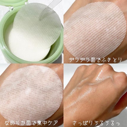 ドクダミカーミングタッチスポットパッド/Abib /トナーパッドを使ったクチコミ(4枚目)