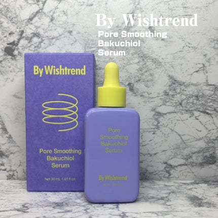 ポアスムージングバクチオールセラム/By Wishtrend/美容液を使ったクチコミ(1枚目)