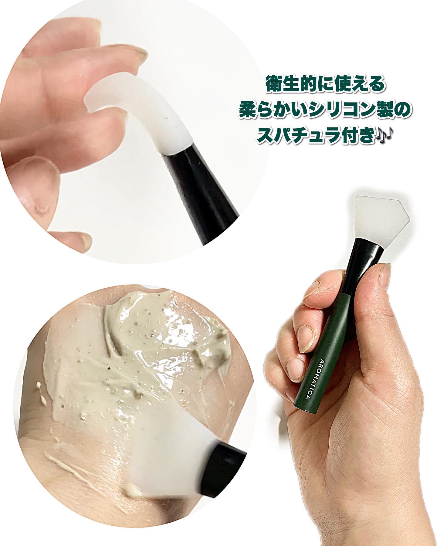 グロービタ フェイシャルスクラブ オレンジ＆ネロリ/AROMATICA/スクラブ・ゴマージュを使ったクチコミ（3枚目）