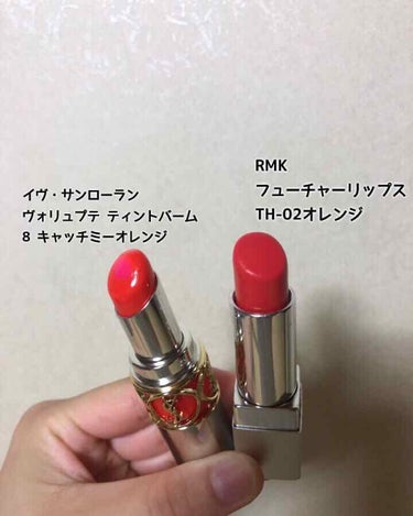 フューチャーリップス/RMK/口紅を使ったクチコミ（3枚目）