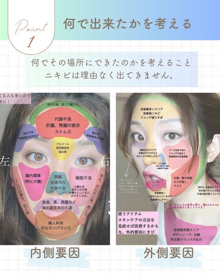 ã䜿ã£ãã¯ãã³ãïŒ3æç®ïŒ