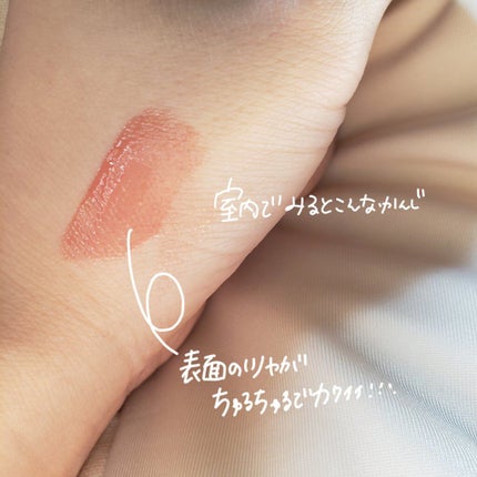 デューティント/AMUSE/リップティントを使ったクチコミ(3枚目)