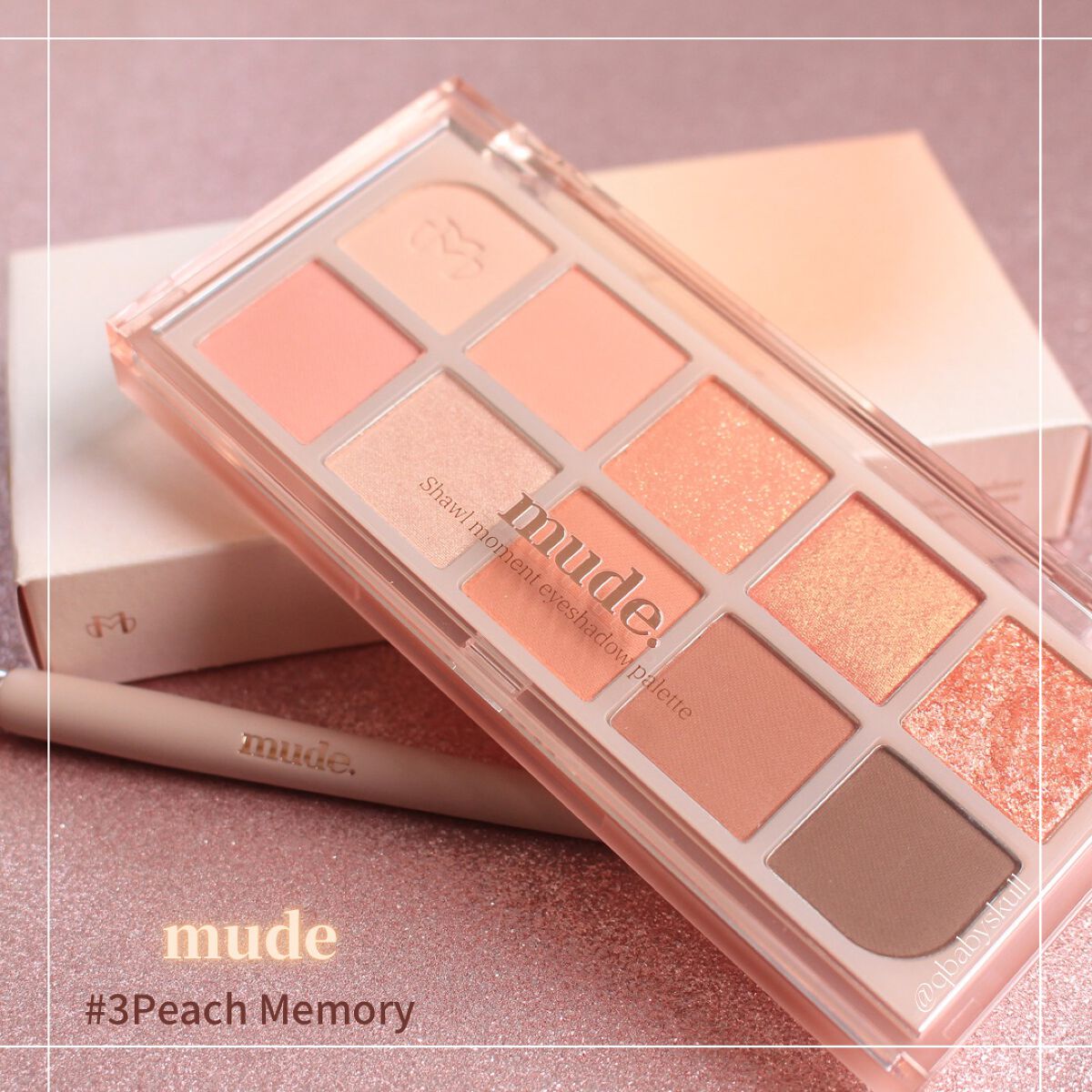 シャドウパレット/dasique/アイシャドウパレットを使ったクチコミ(4枚目)