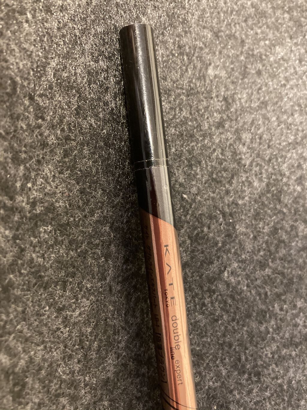 ダブルラインエキスパート/KATE/リキッドアイライナーを使ったクチコミ（1枚目）