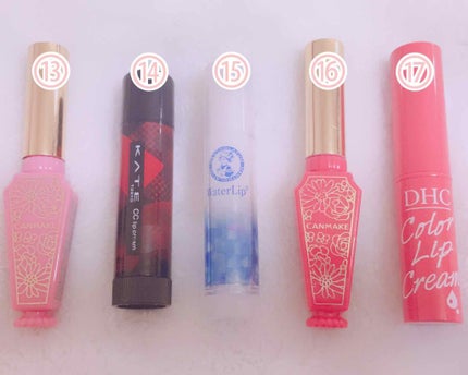 ウォーターリップ ミントメントール/メンソレータム/リップクリームを使ったクチコミ(1枚目)