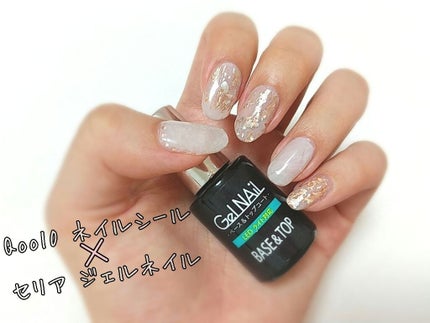 ジェルネイル(ライト対応)/セリア/ジェルネイルを使ったクチコミ(1枚目)