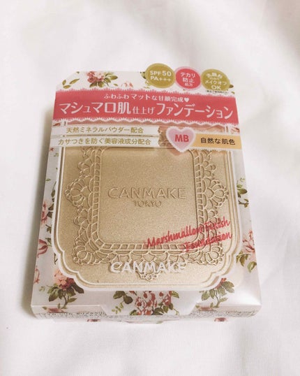 マシュマロフィニッシュファンデーション/キャンメイク/パウダーファンデーションを使ったクチコミ(1枚目)