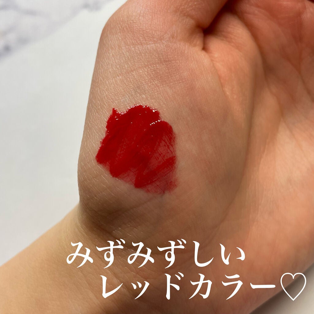 グロウフィットウォーターティント/LIZDA/リップティントを使ったクチコミ(6枚目)