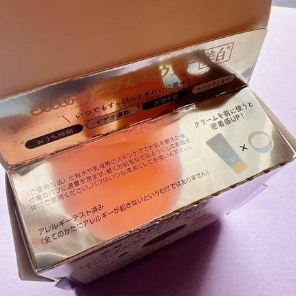 すっぴん ホワイトニングパウダーA/クラブ/プレストパウダーを使ったクチコミ(7枚目)