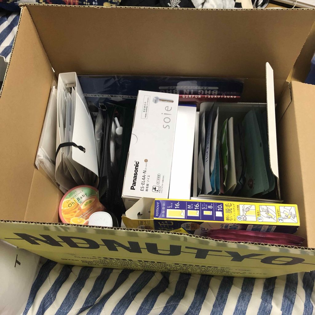 コスメトレー (LUCENT 5721)/ニトリ/その他化粧小物を使ったクチコミ（2枚目）