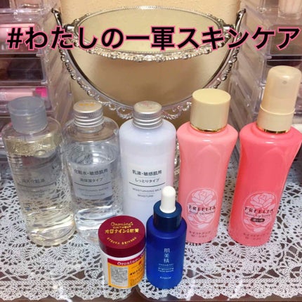 スキンケア/その他を使ったクチコミ(1枚目)