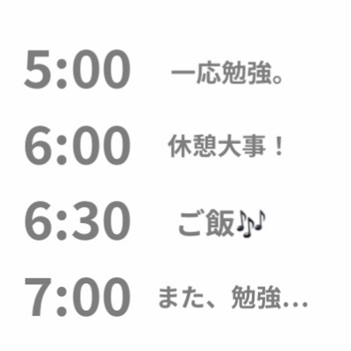 DHC ビタミンCハードカプセル/DHC/美容サプリメントを使ったクチコミ(4枚目)