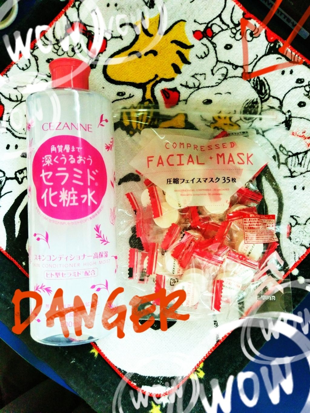 スキンコンディショナー高保湿/CEZANNE/化粧水を使ったクチコミ（1枚目）