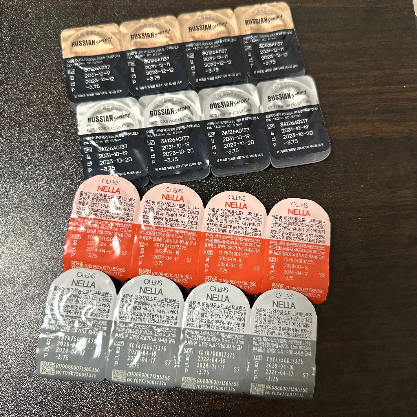 ロシアンスモーキー/OLENS/カラーコンタクトレンズを使ったクチコミ（2枚目）