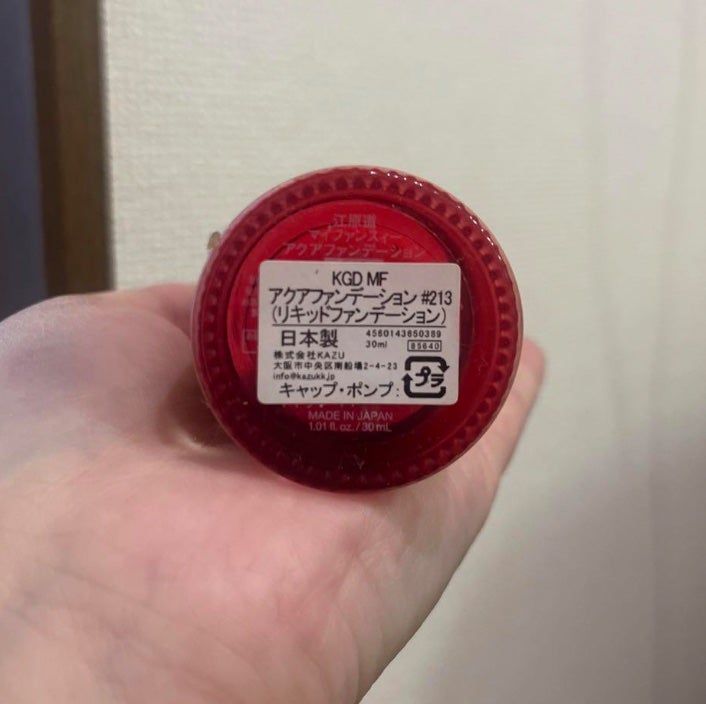 マイファンスィー アクアファンデーション/Koh Gen Do/リキッドファンデーションを使ったクチコミ(3枚目)