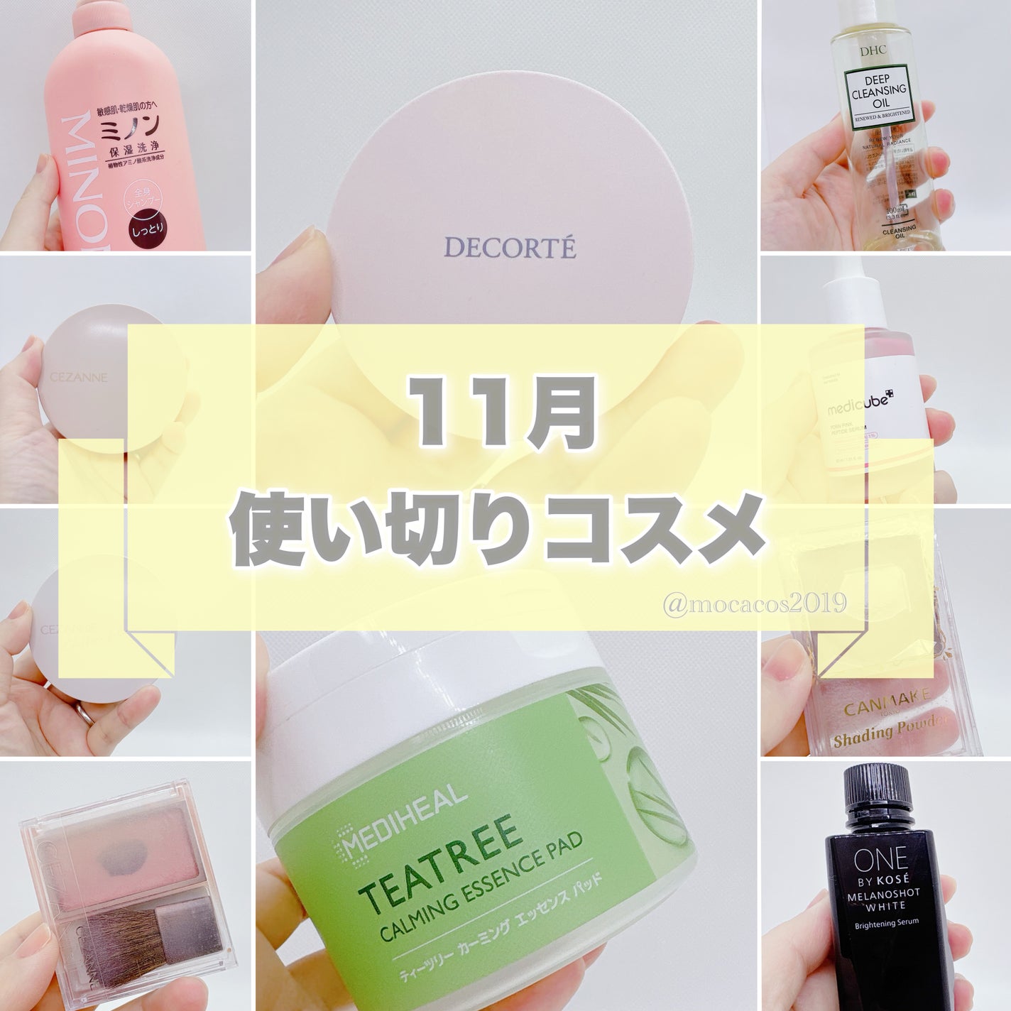 シェーディングパウダー/キャンメイク/シェーディングを使ったクチコミ(1枚目)