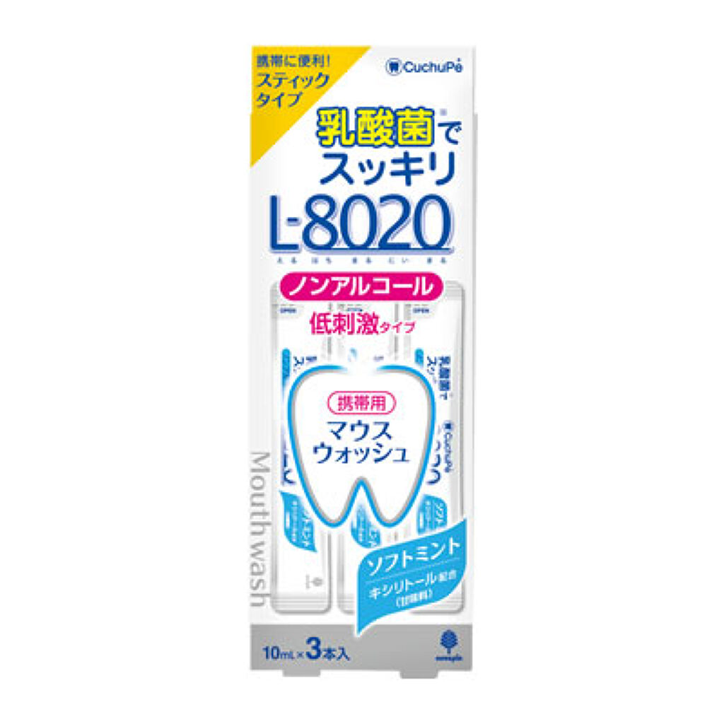 マウスウォッシュ クチュッペL-8020 ソフト 10ml×3本入り
