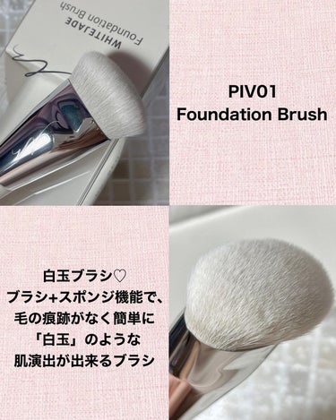 okhee Under Eye Brush(NUN08)/SOOA DOR/メイクブラシを使ったクチコミ（3枚目）